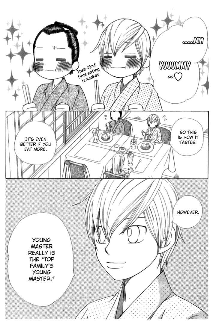 Page 26 Chapter 4 Chotto Edo Made