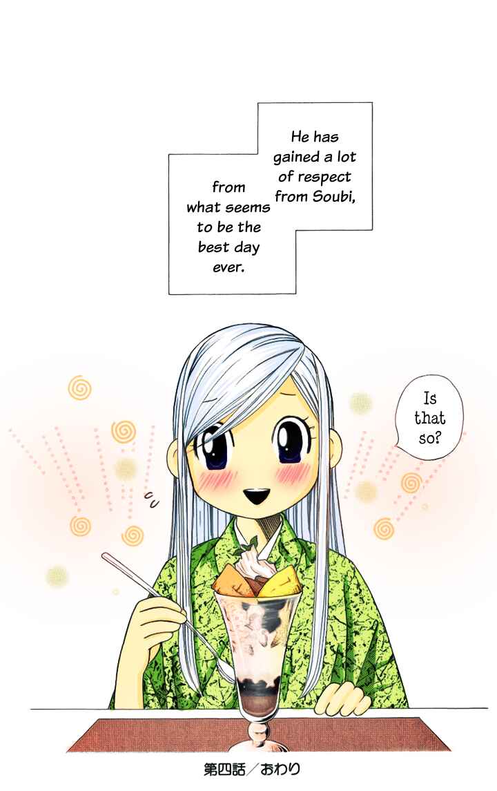 Page 28 Chapter 4 Chotto Edo Made