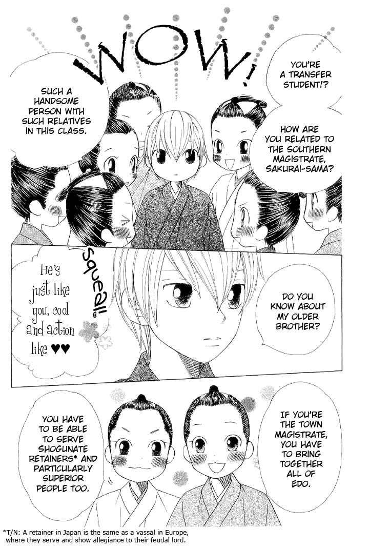 Page 11 Chapter 2 Chotto Edo Made