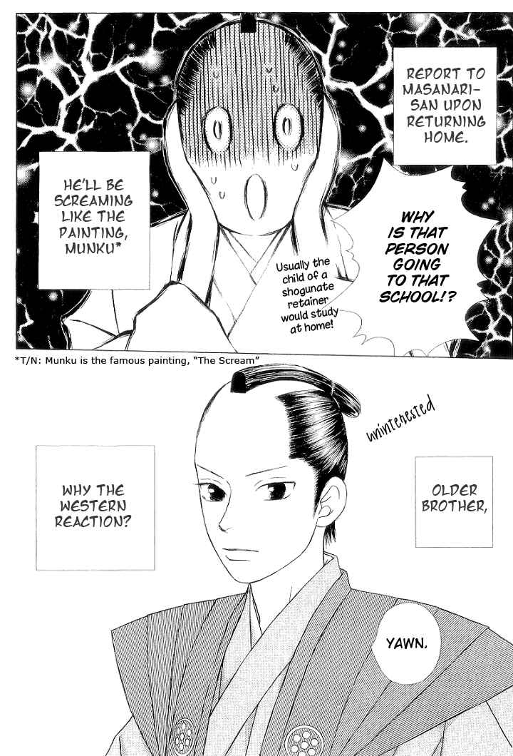Page 28 Chapter 2 Chotto Edo Made
