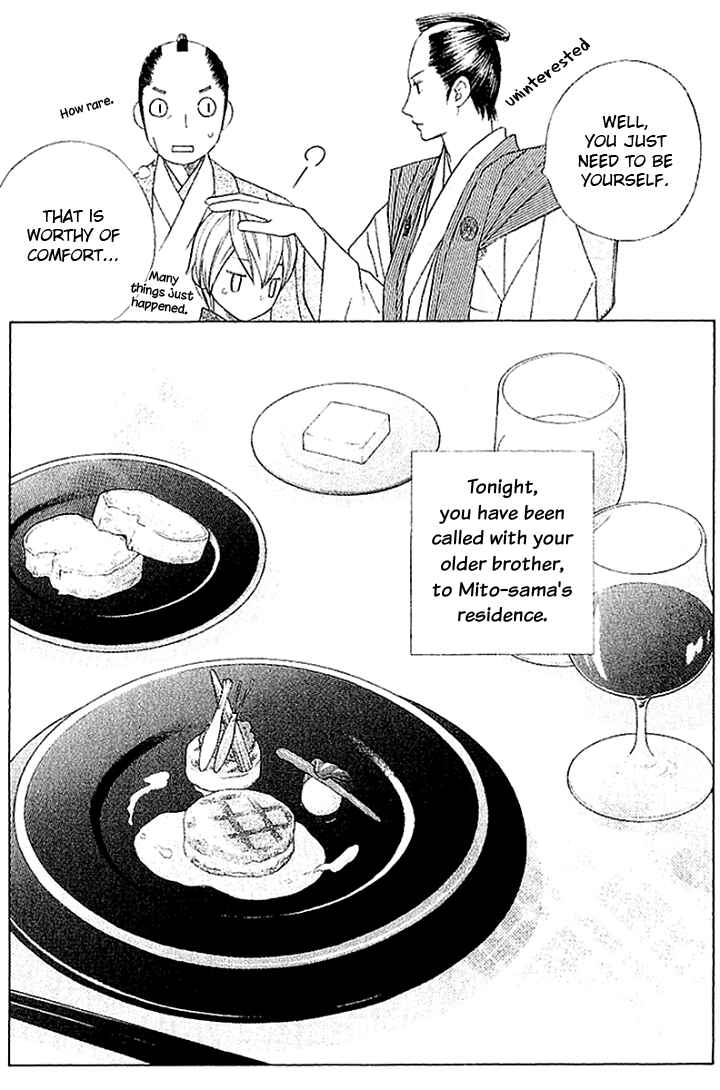 Page 29 Chapter 2 Chotto Edo Made