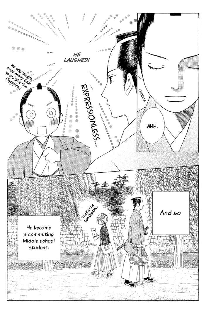 Page 9 Chapter 2 Chotto Edo Made