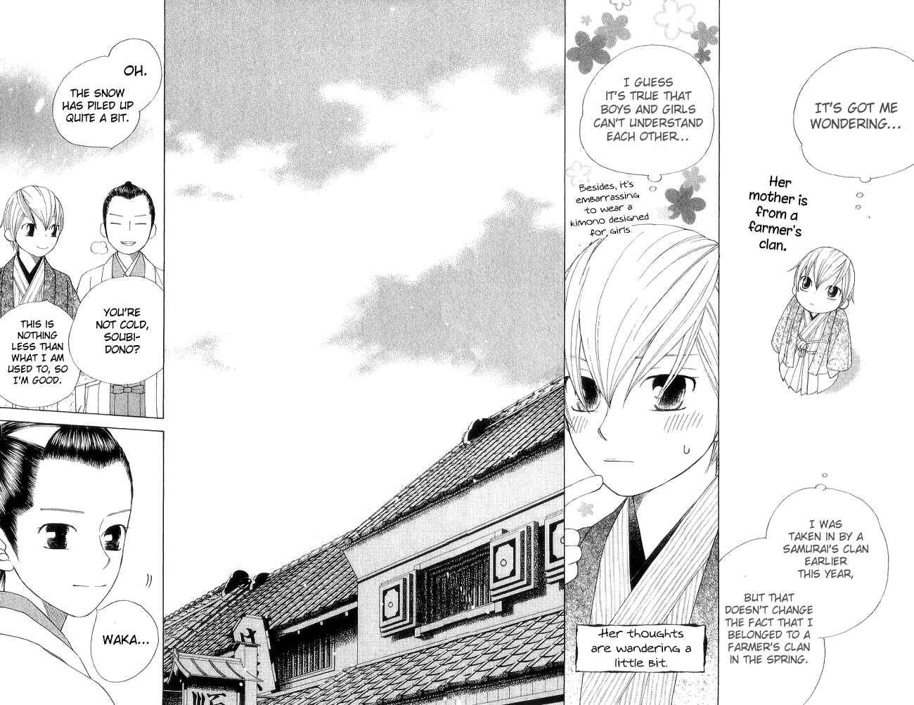 Page 17 Chapter 6 Chotto Edo Made