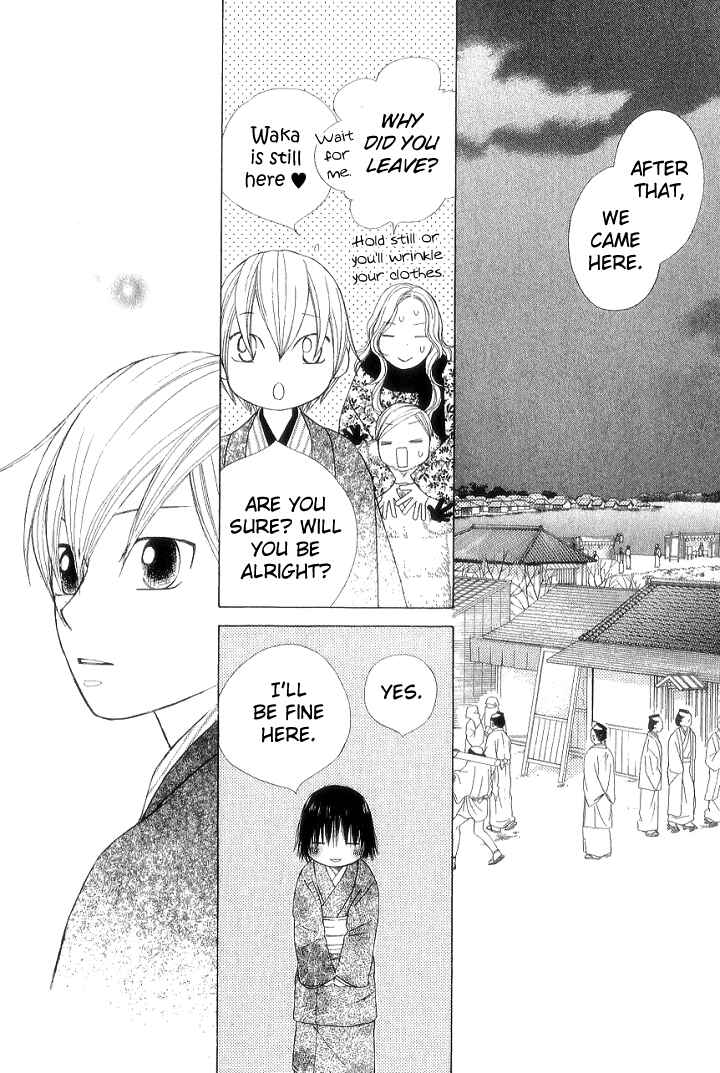 Page 28 Chapter 6 Chotto Edo Made