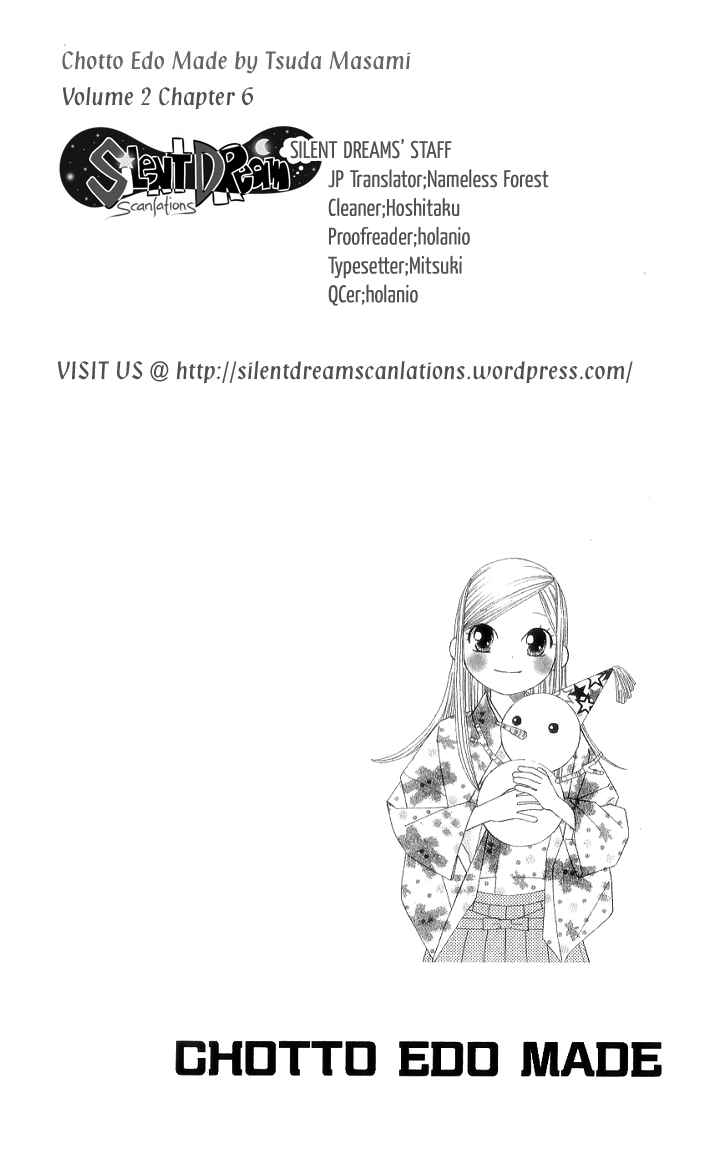 Page 33 Chapter 6 Chotto Edo Made