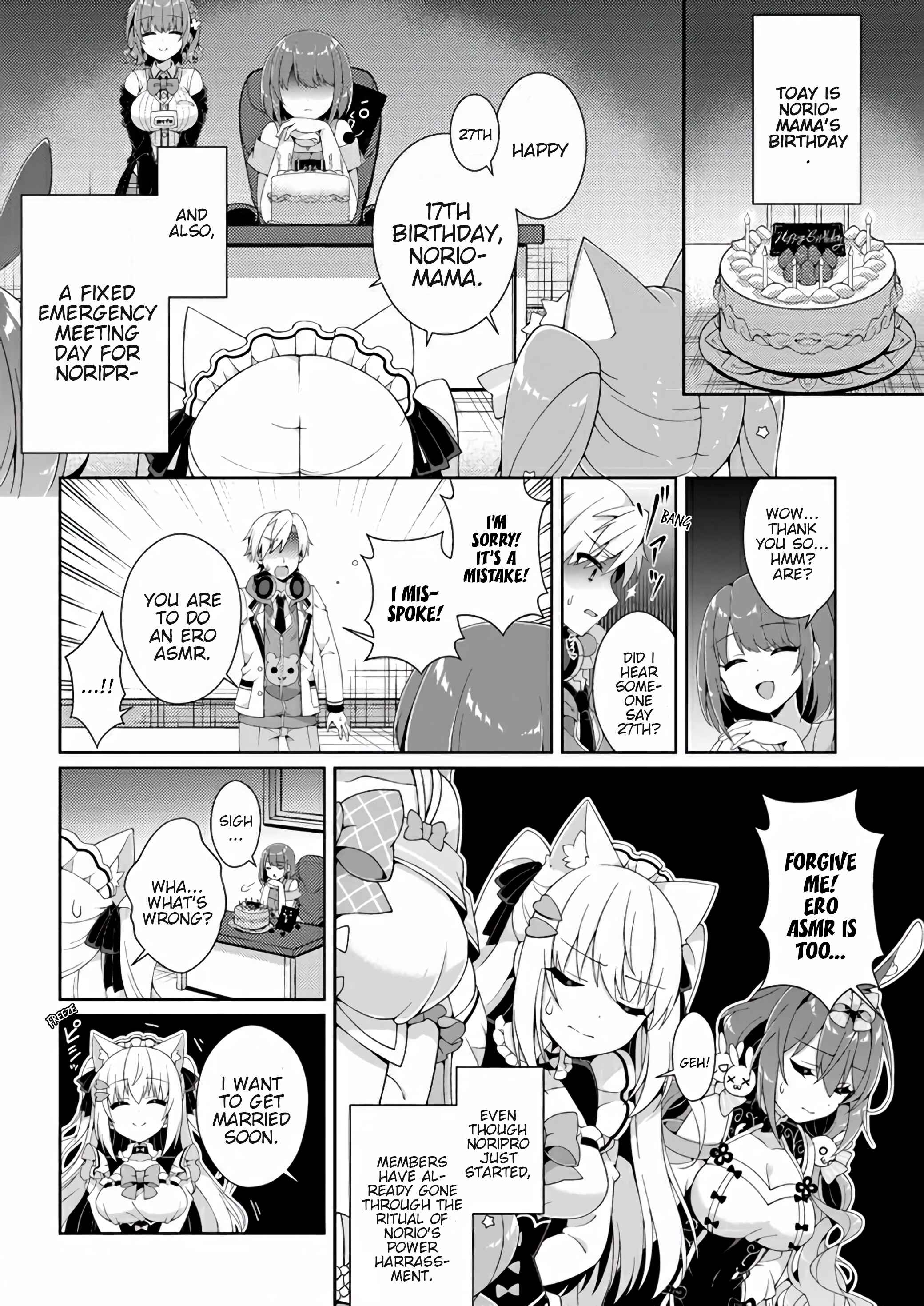 Page 10 Chapter 2 Inuyama Tamaki Channel! Bokutachi no Naisho no Hanashi