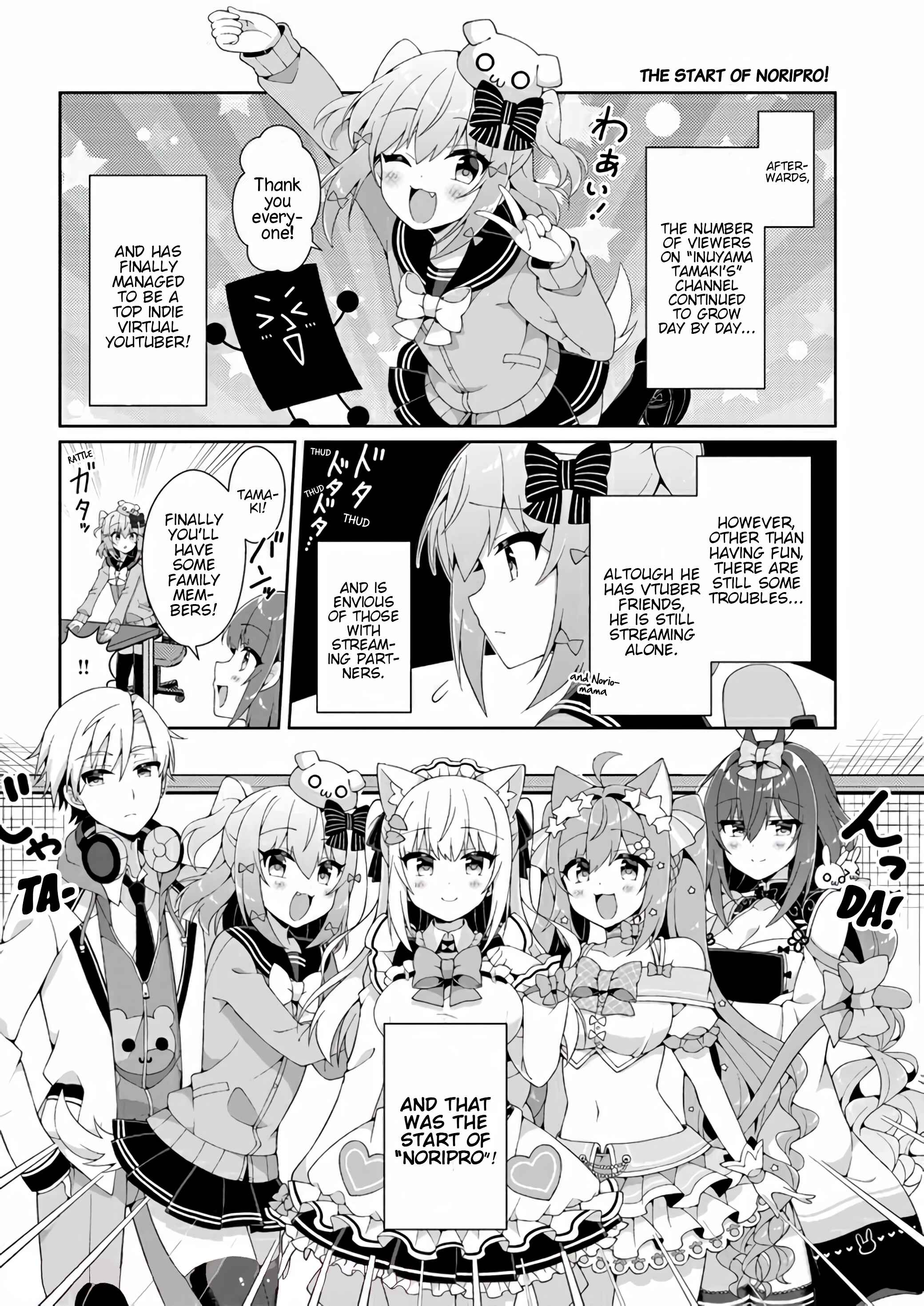 Page 2 Chapter 2 Inuyama Tamaki Channel! Bokutachi no Naisho no Hanashi