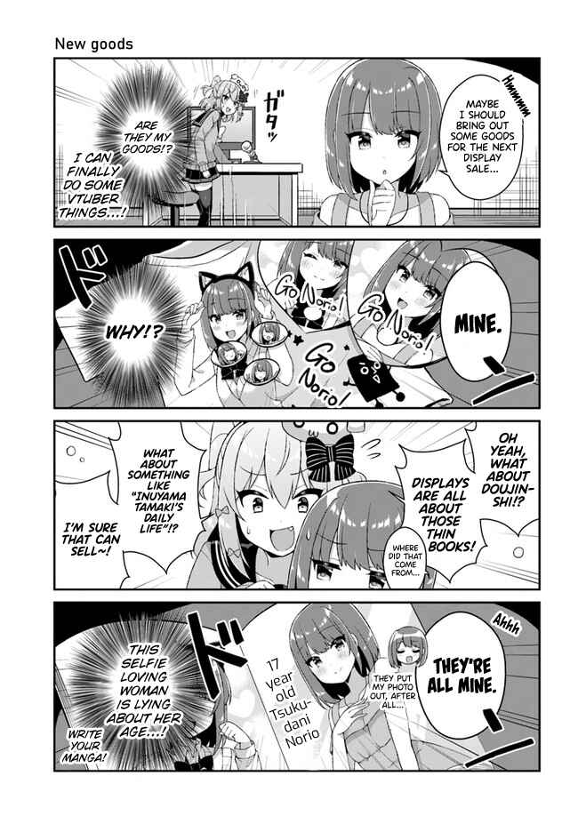 Page 11 Chapter 1 Inuyama Tamaki Channel! Bokutachi no Naisho no Hanashi