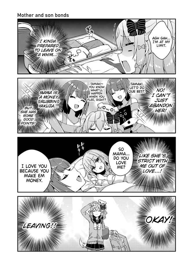 Page 13 Chapter 1 Inuyama Tamaki Channel! Bokutachi no Naisho no Hanashi
