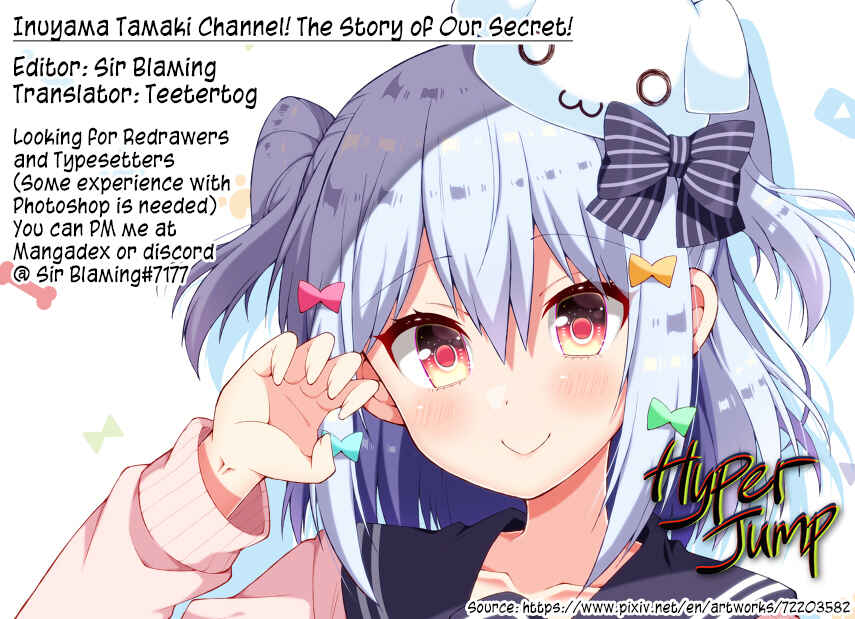 Page 17 Chapter 1 Inuyama Tamaki Channel! Bokutachi no Naisho no Hanashi