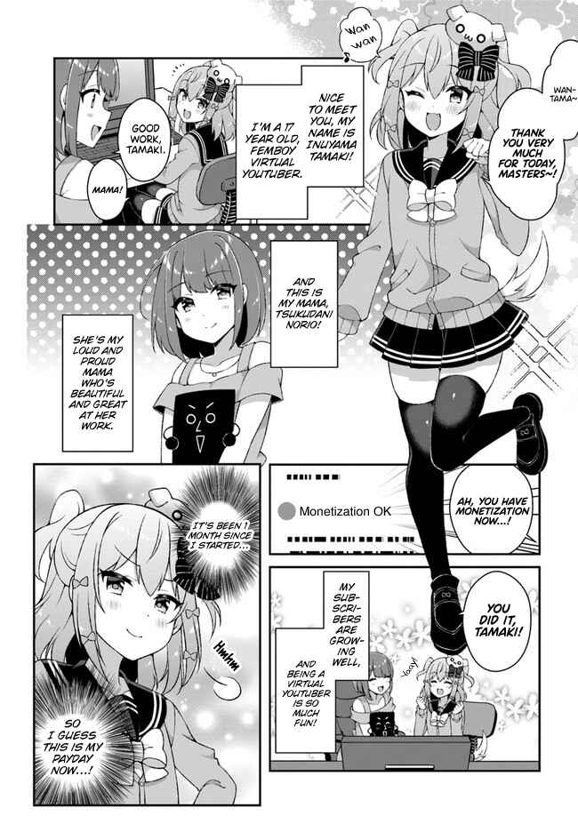 Page 3 Chapter 1 Inuyama Tamaki Channel! Bokutachi no Naisho no Hanashi