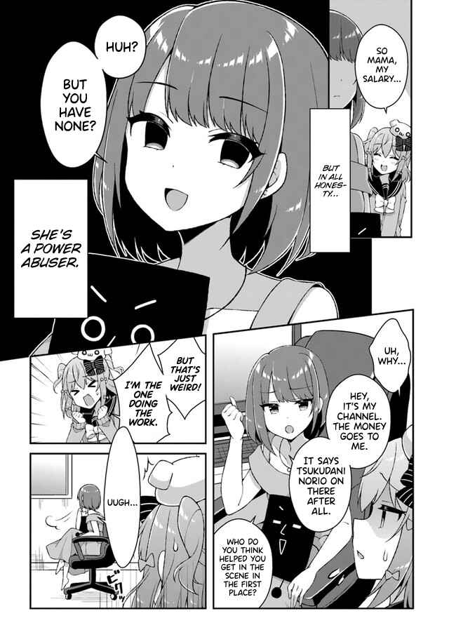 Page 4 Chapter 1 Inuyama Tamaki Channel! Bokutachi no Naisho no Hanashi