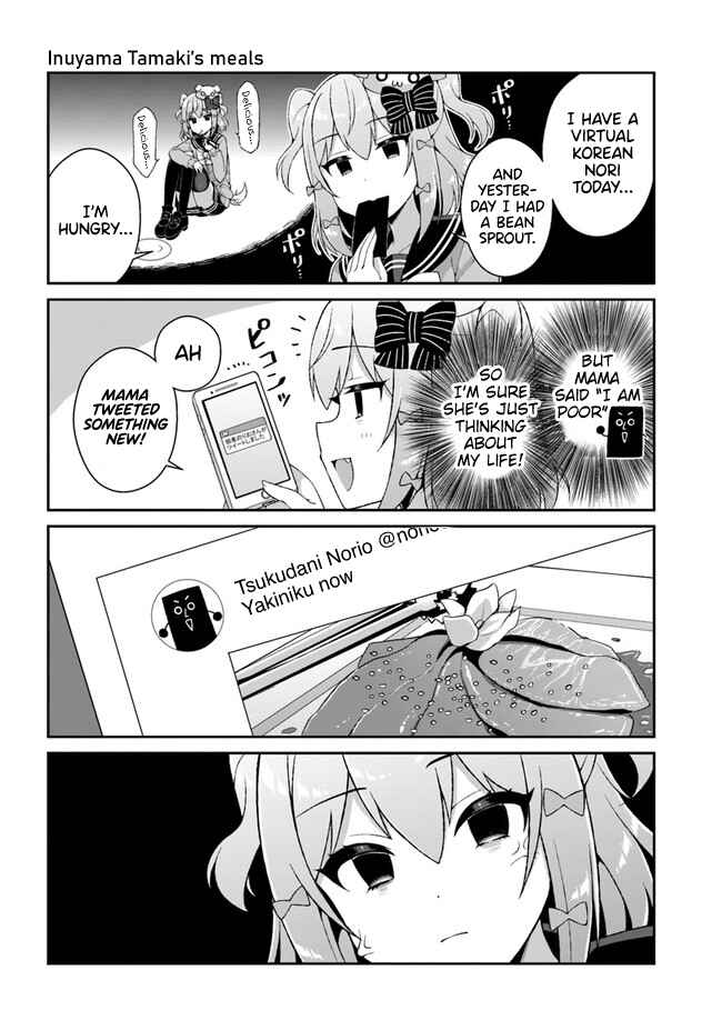 Page 8 Chapter 1 Inuyama Tamaki Channel! Bokutachi no Naisho no Hanashi