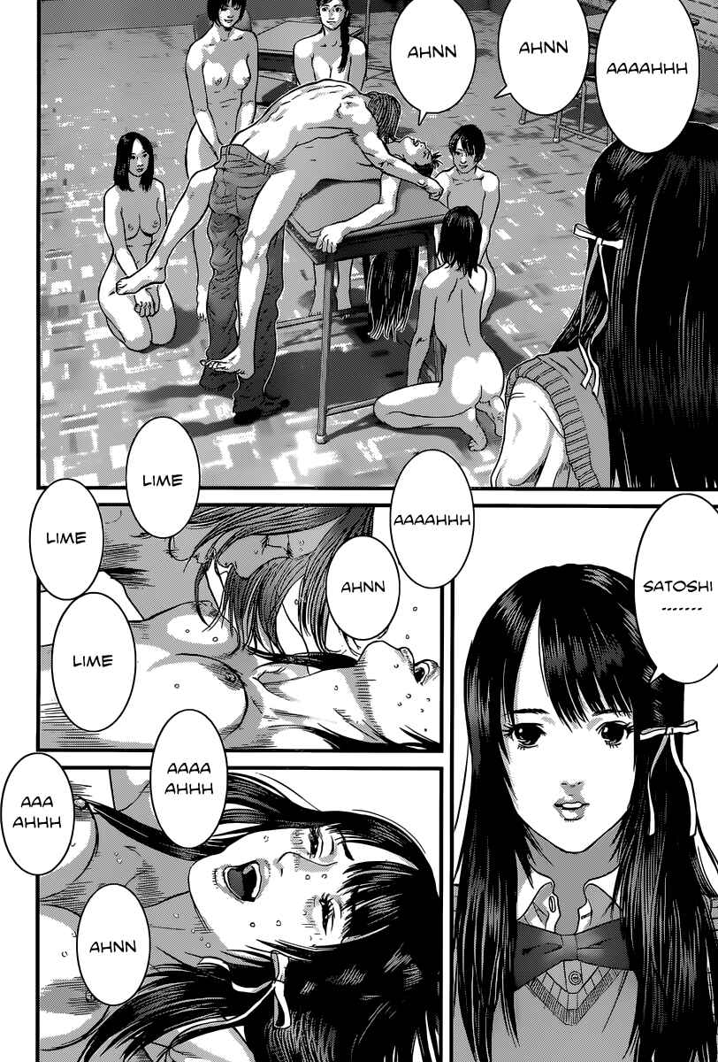 Page 16 Chapter Unknown_1b0e Dream Girl