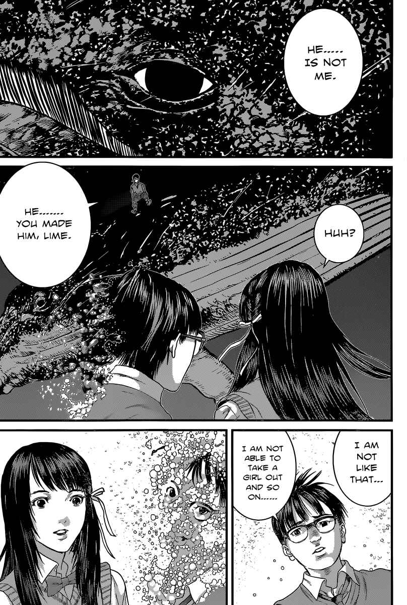 Page 32 Chapter Unknown_1b0e Dream Girl