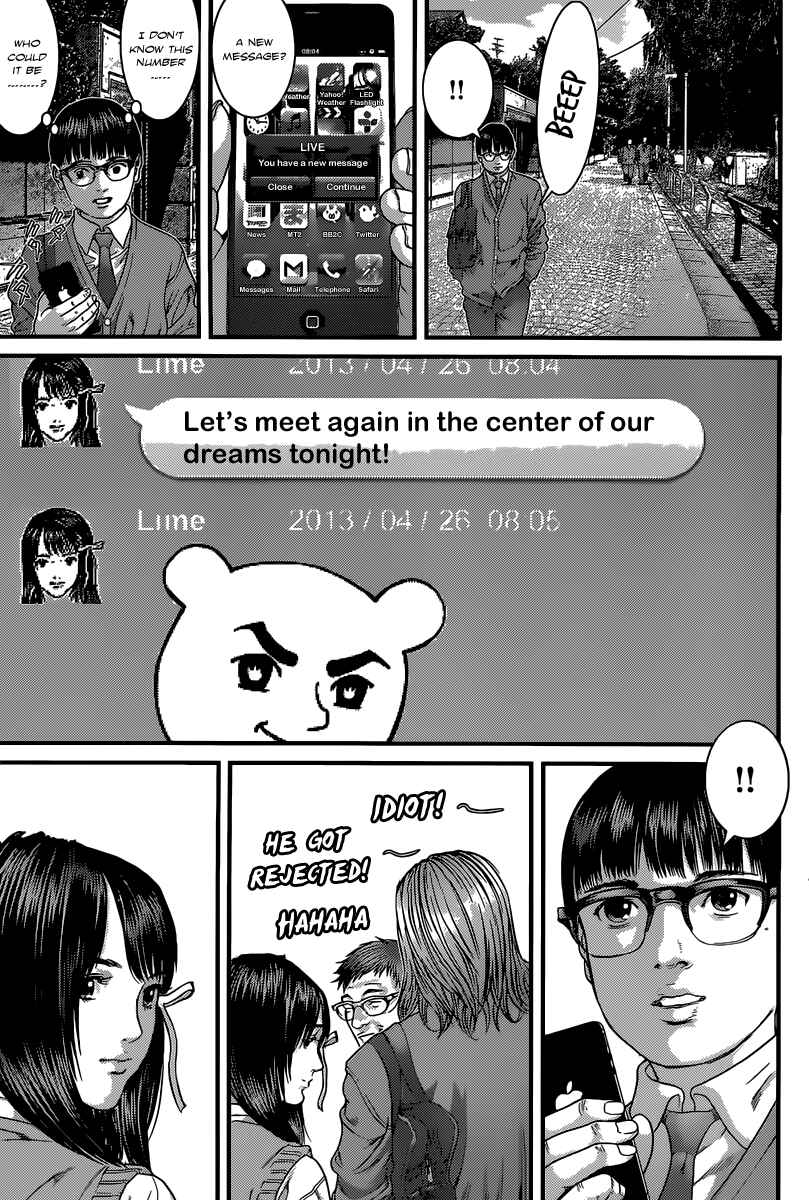 Page 34 Chapter Unknown_1b0e Dream Girl