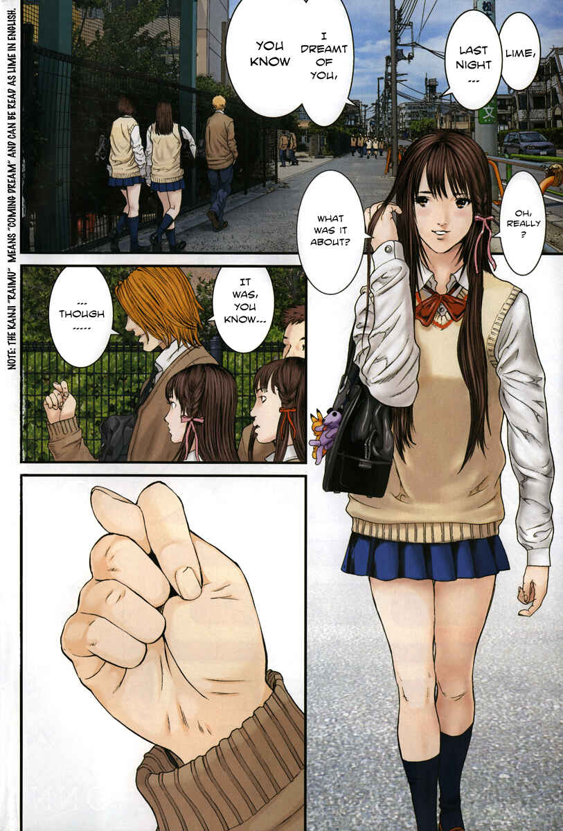 Page 4 Chapter Unknown_1b0e Dream Girl