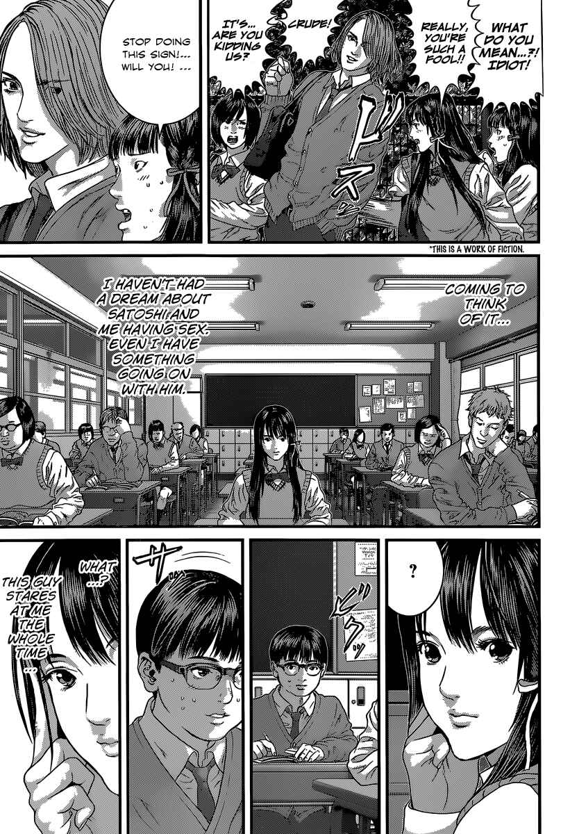 Page 5 Chapter Unknown_1b0e Dream Girl