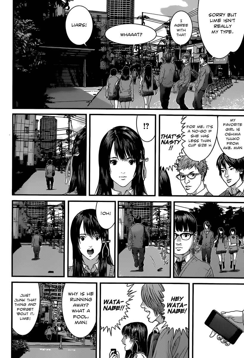 Page 6 Chapter Unknown_1b0e Dream Girl