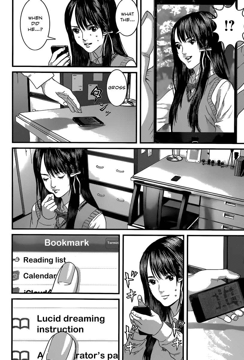 Page 8 Chapter Unknown_1b0e Dream Girl