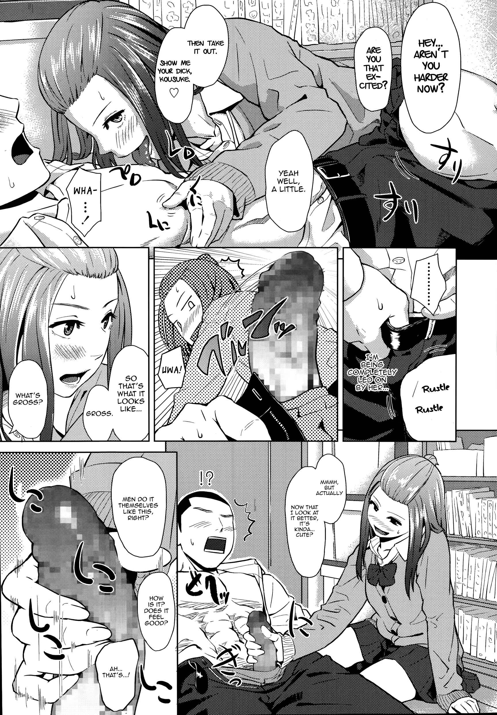 Page 11 Chapter Unknown_8cfa Kimi Dake ni