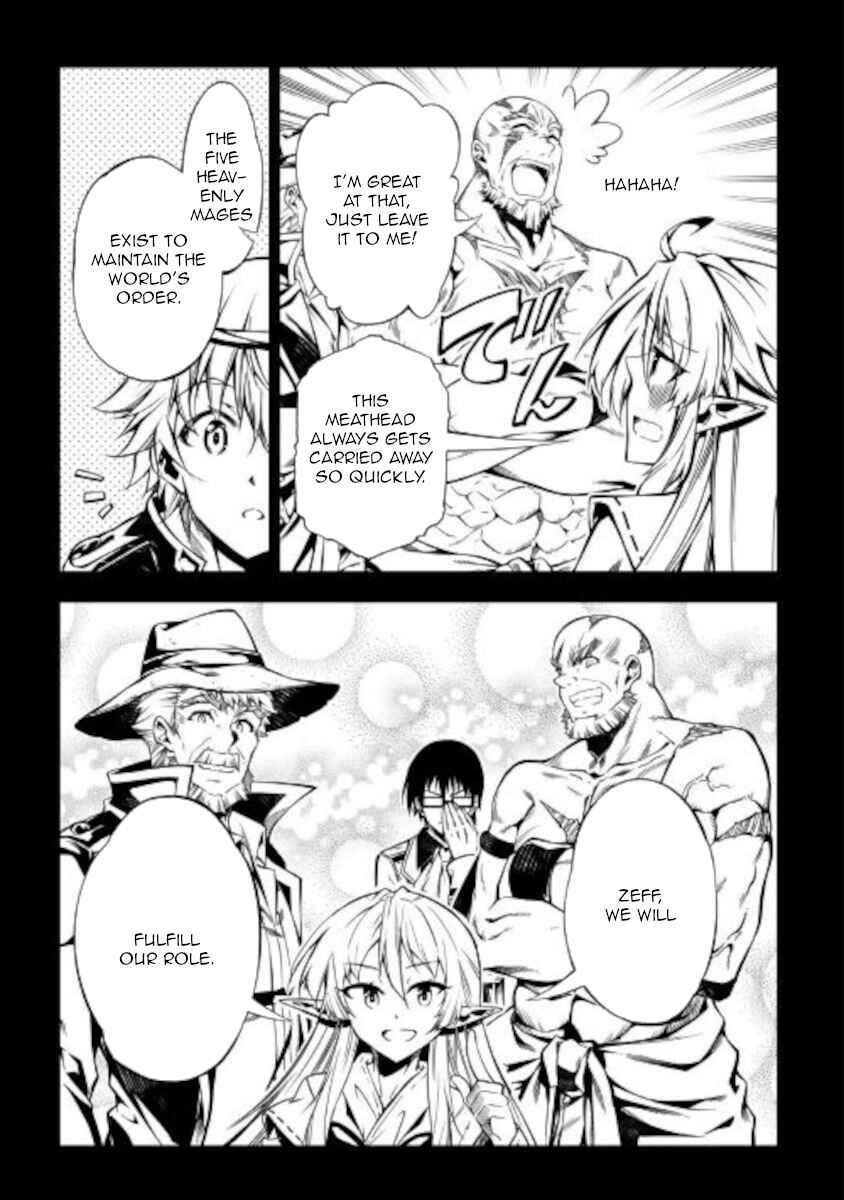 Page 16 Chapter 53 Master Magic Efficiently