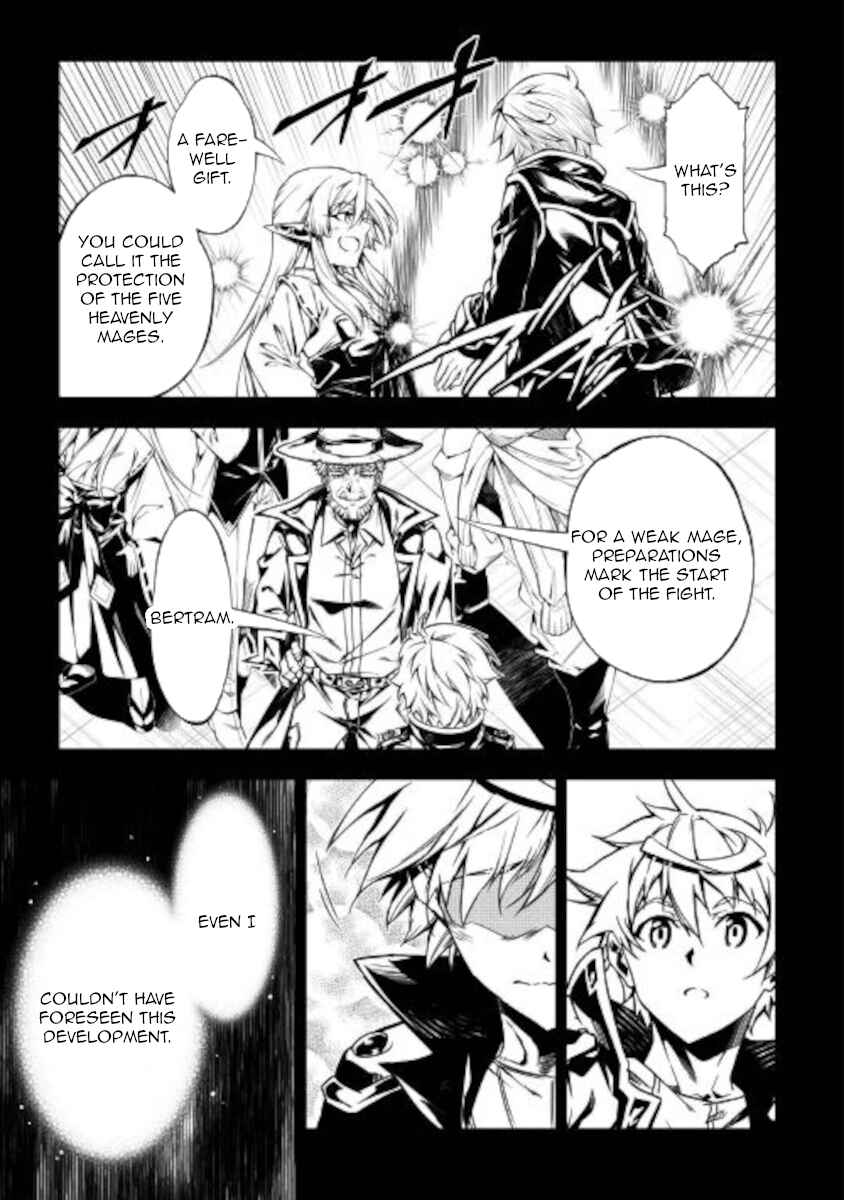Page 18 Chapter 53 Master Magic Efficiently