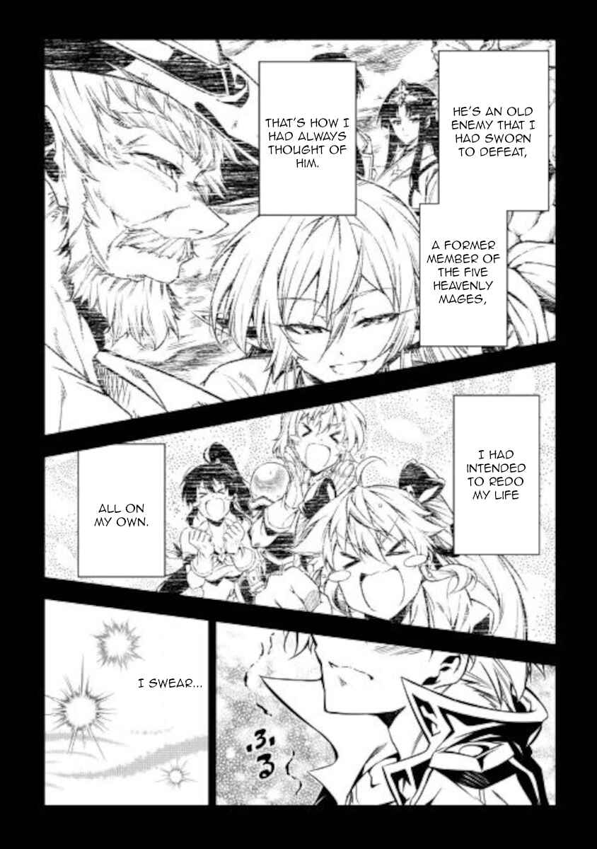 Page 19 Chapter 53 Master Magic Efficiently