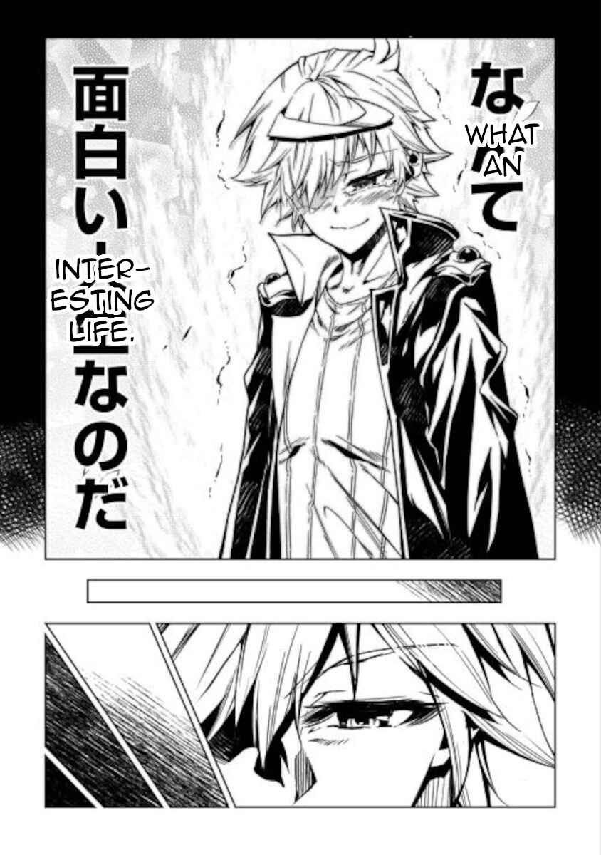 Page 20 Chapter 53 Master Magic Efficiently