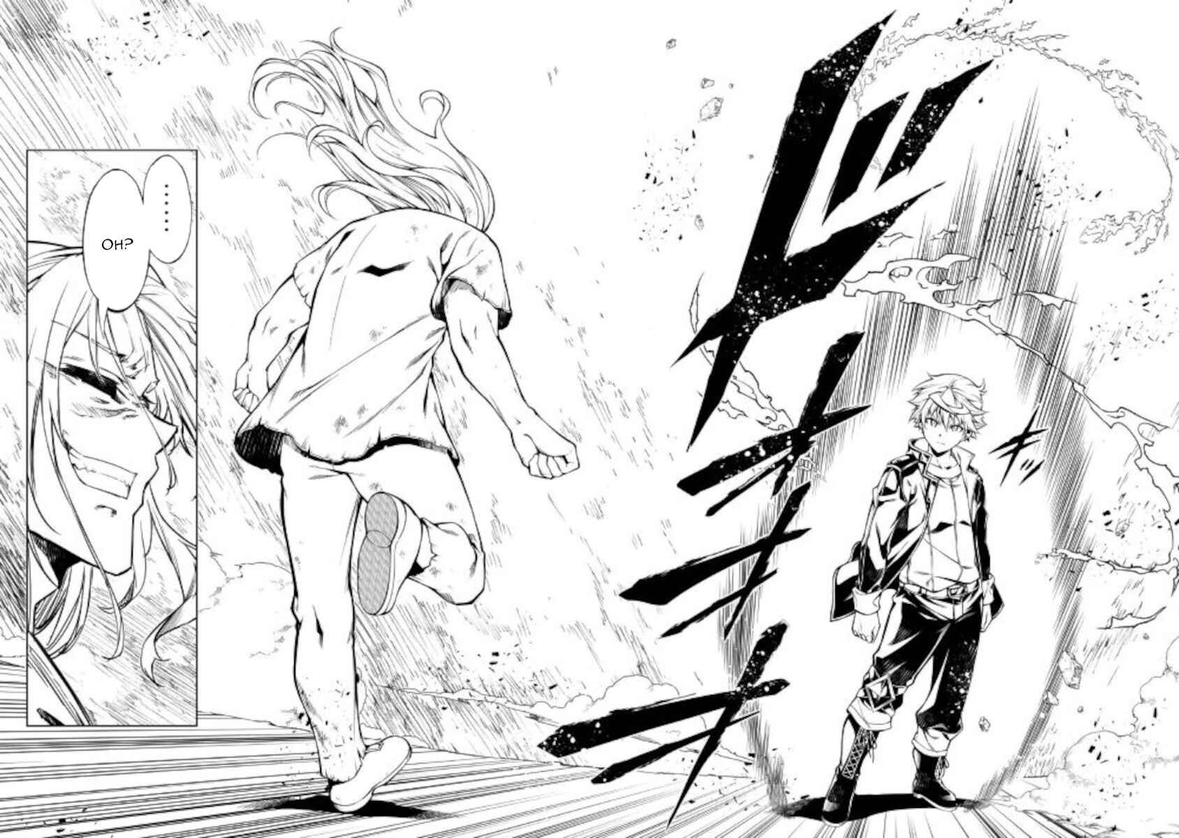 Page 21 Chapter 53 Master Magic Efficiently
