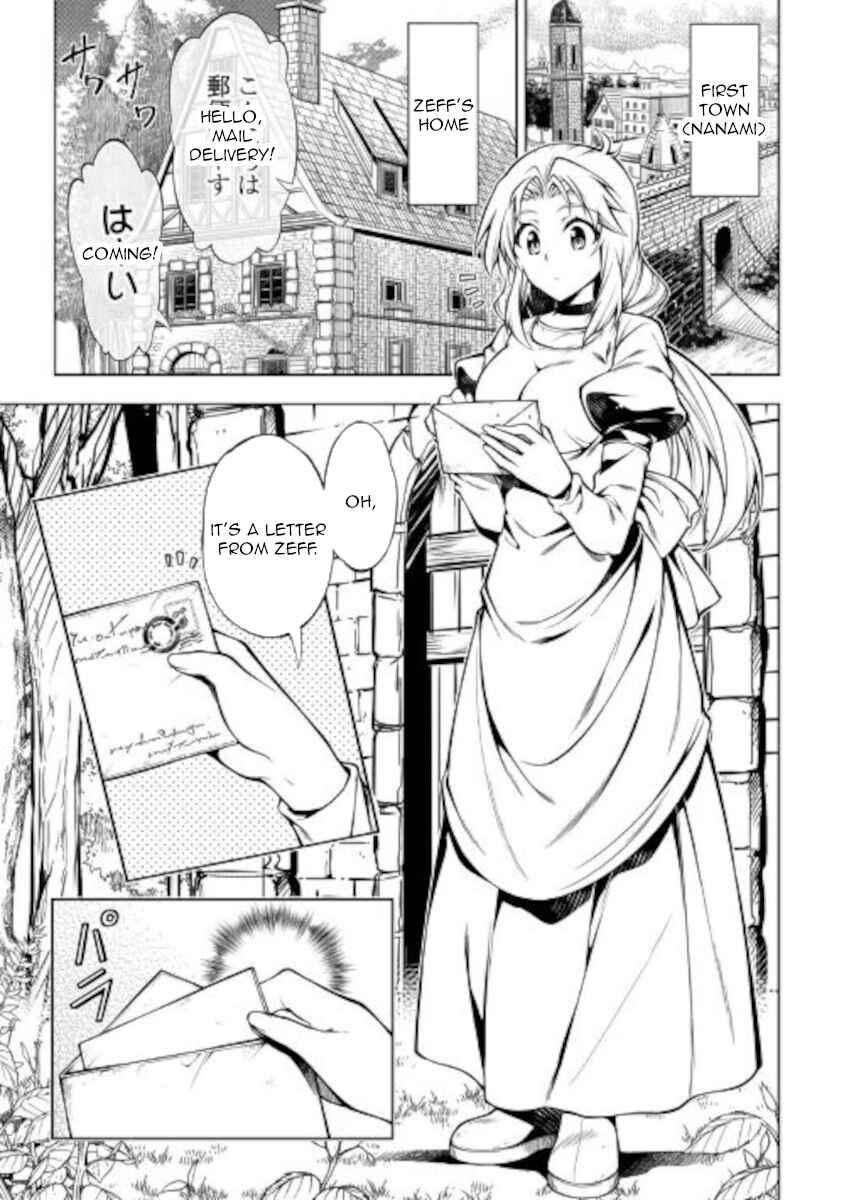 Page 3 Chapter 53 Master Magic Efficiently