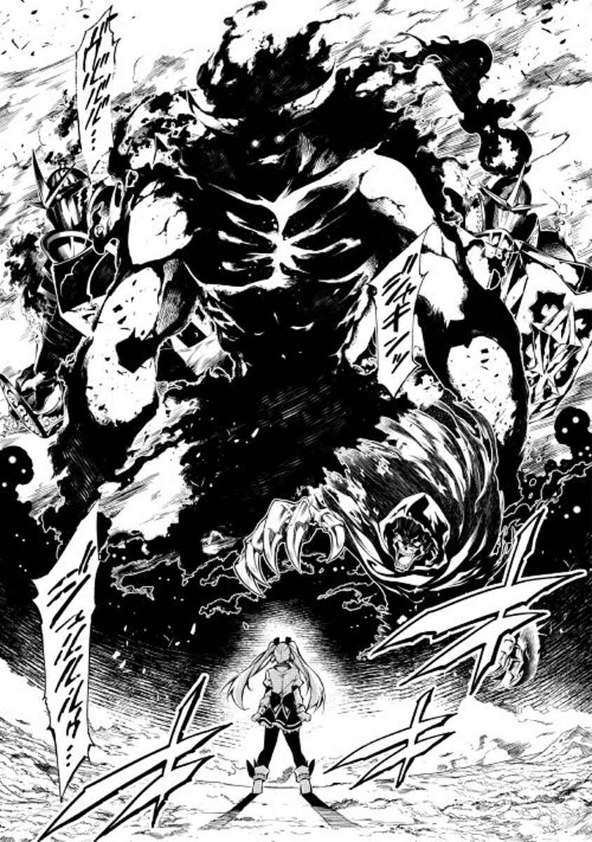 Page 12 Chapter 21 Master Magic Efficiently