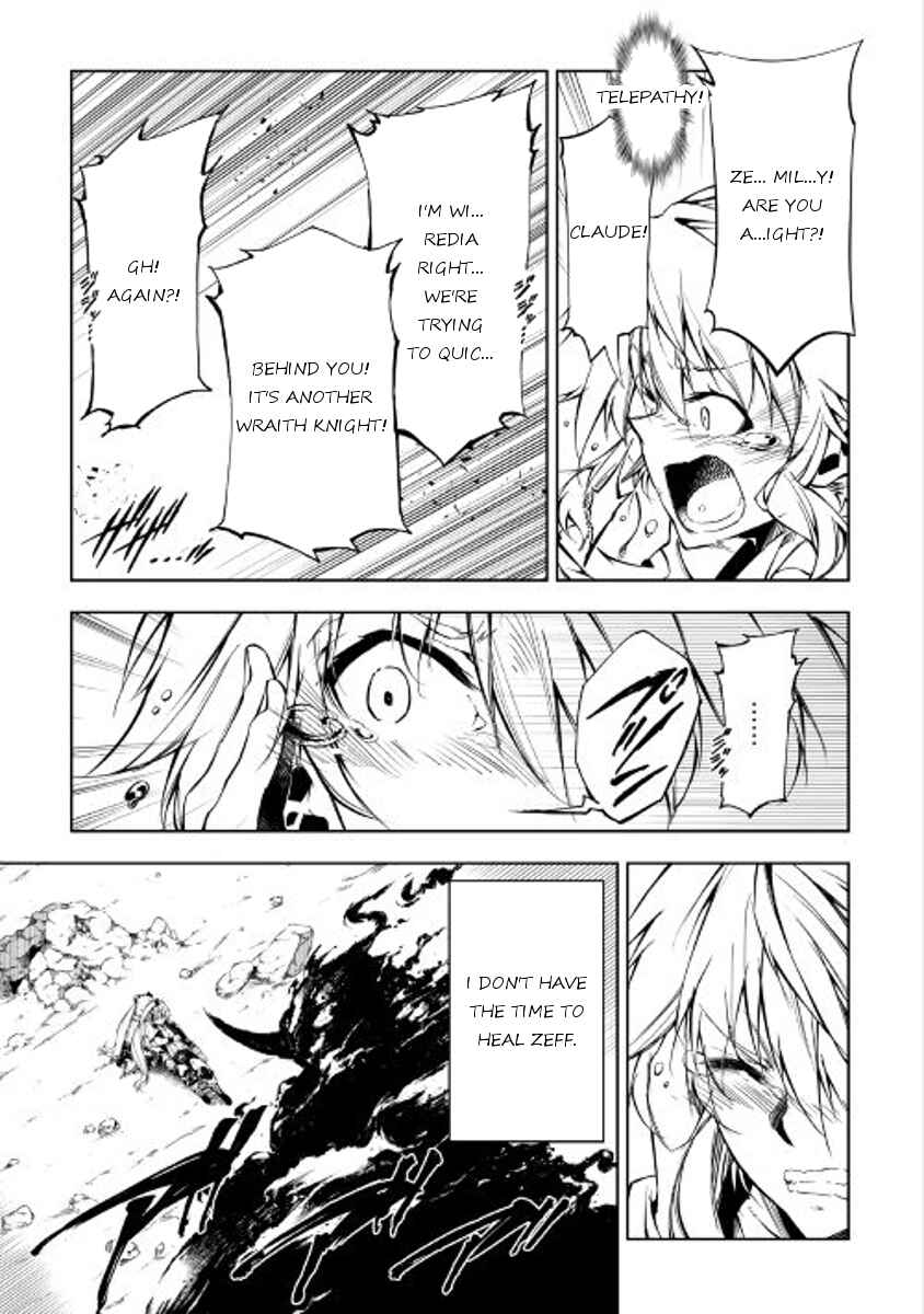 Page 8 Chapter 21 Master Magic Efficiently