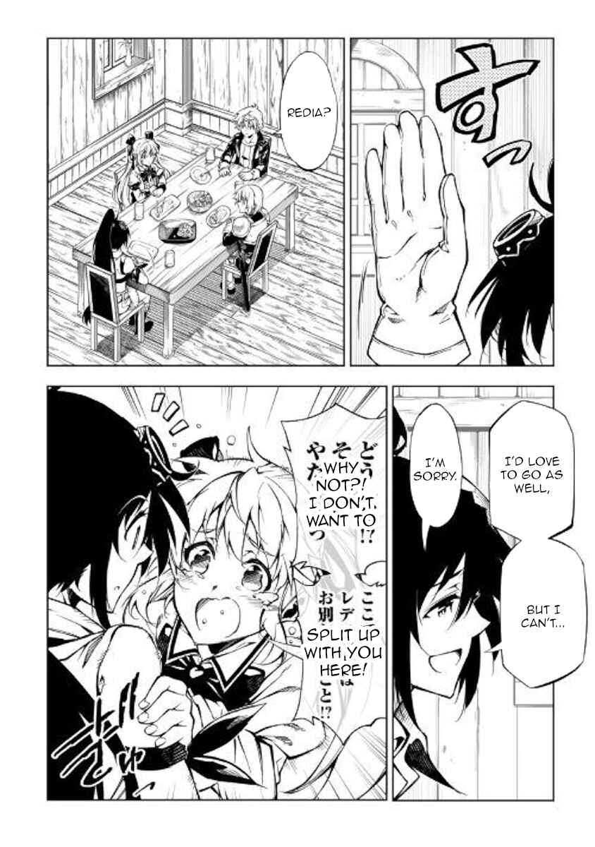 Page 10 Chapter 33 Master Magic Efficiently