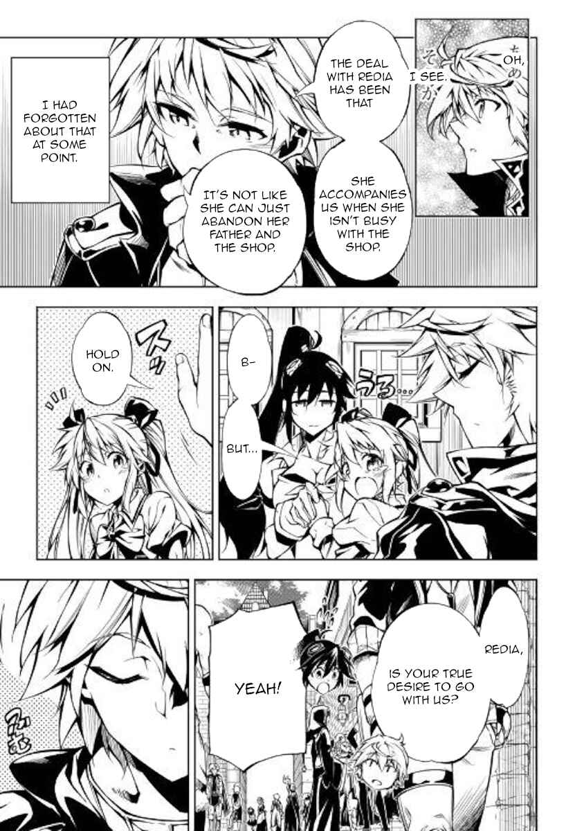 Page 11 Chapter 33 Master Magic Efficiently