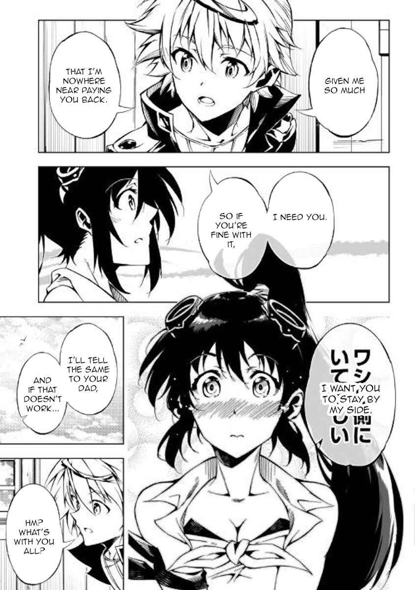Page 13 Chapter 33 Master Magic Efficiently