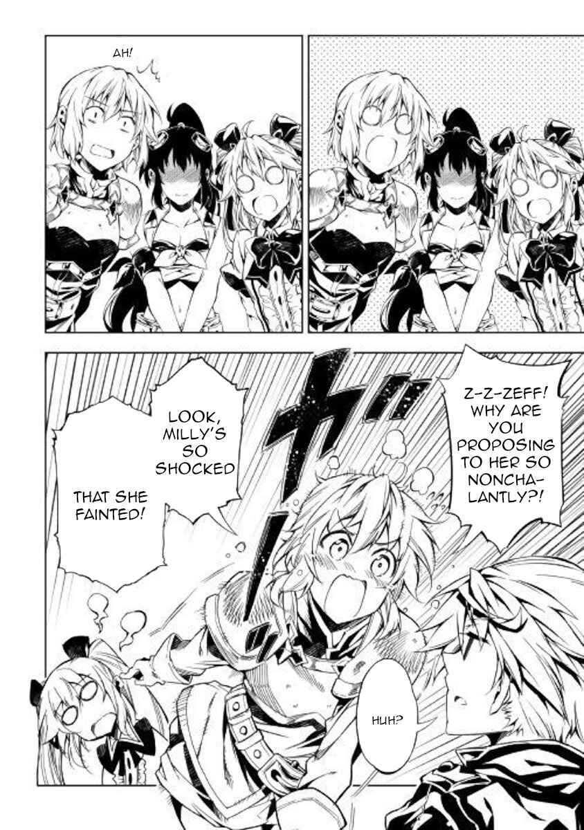 Page 14 Chapter 33 Master Magic Efficiently