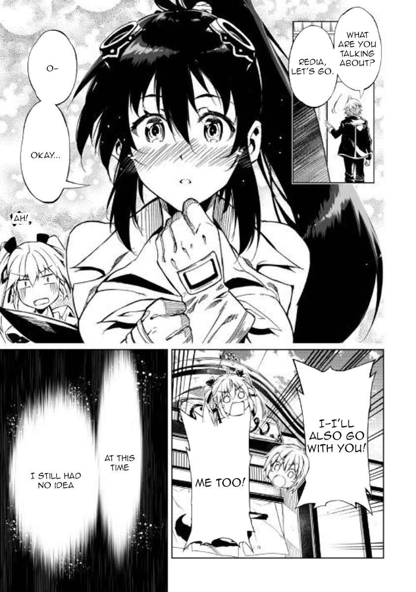Page 15 Chapter 33 Master Magic Efficiently
