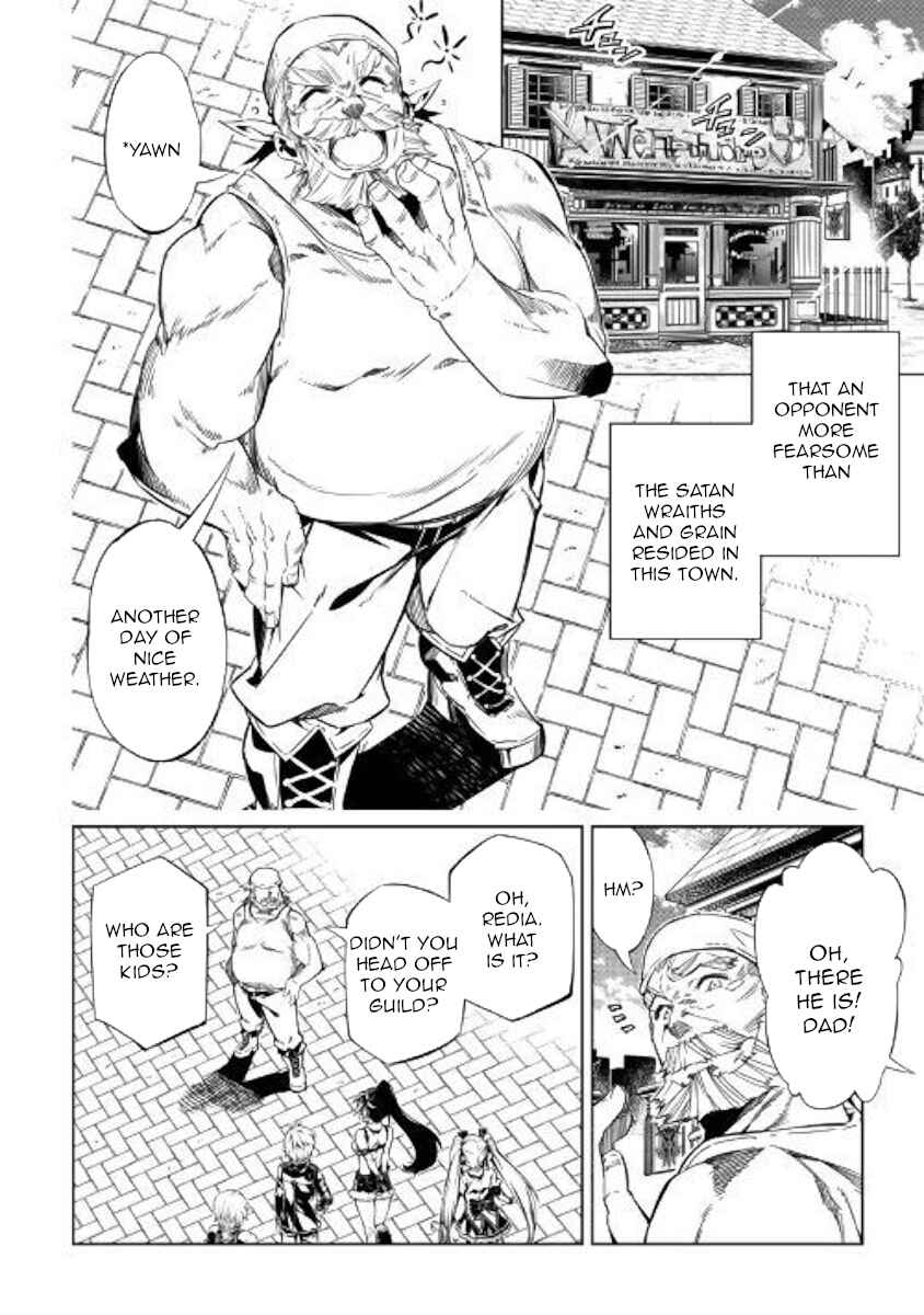 Page 16 Chapter 33 Master Magic Efficiently