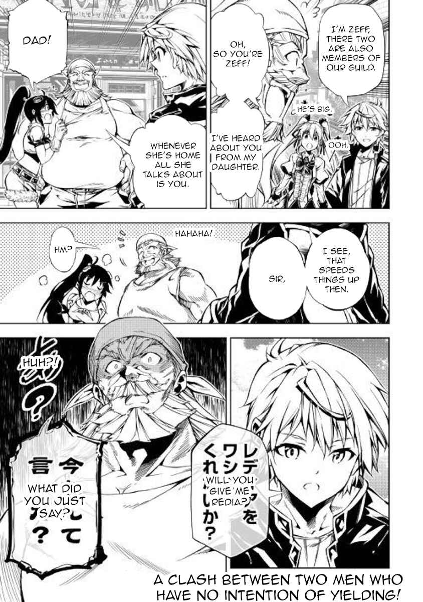 Page 17 Chapter 33 Master Magic Efficiently