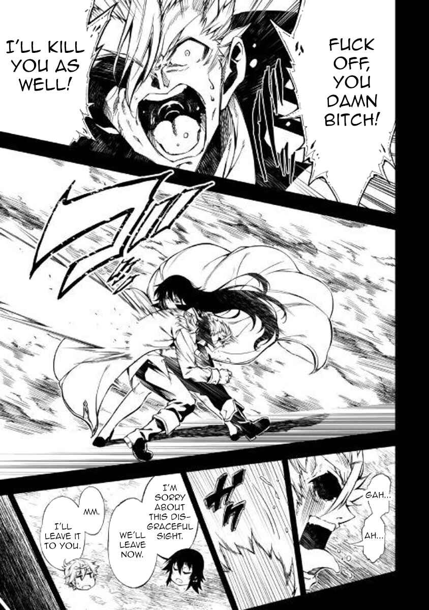 Page 5 Chapter 33 Master Magic Efficiently