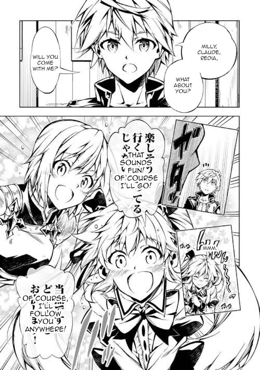 Page 9 Chapter 33 Master Magic Efficiently