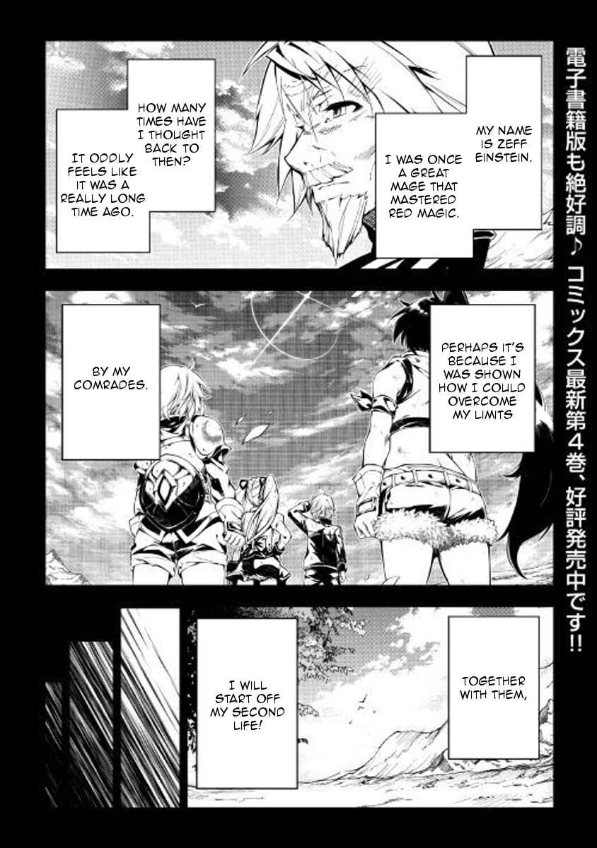 Page 1 Chapter 27 Master Magic Efficiently