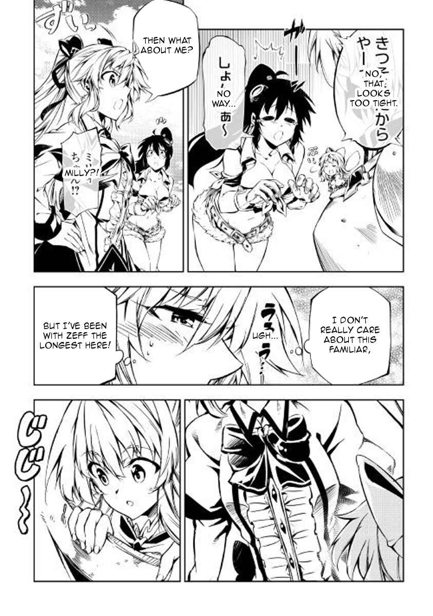 Page 13 Chapter 27 Master Magic Efficiently