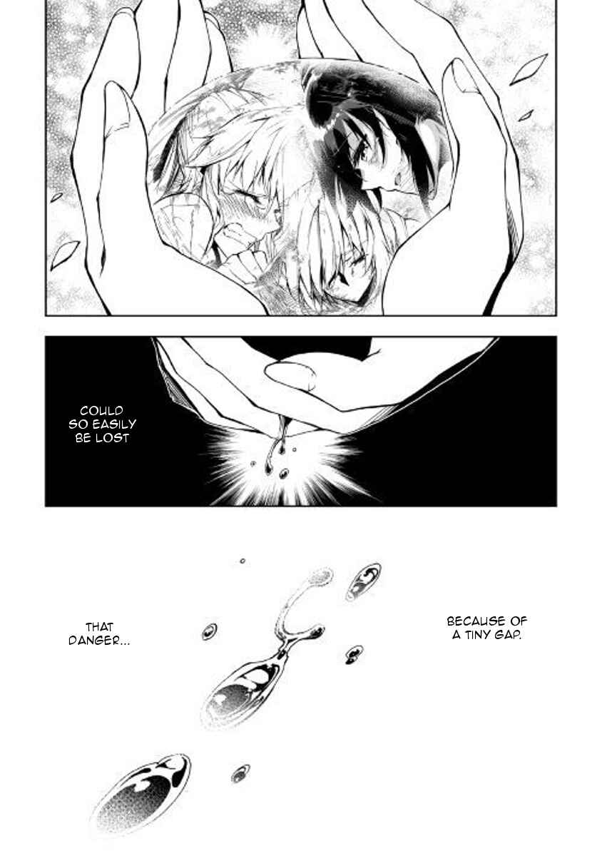 Page 3 Chapter 27 Master Magic Efficiently