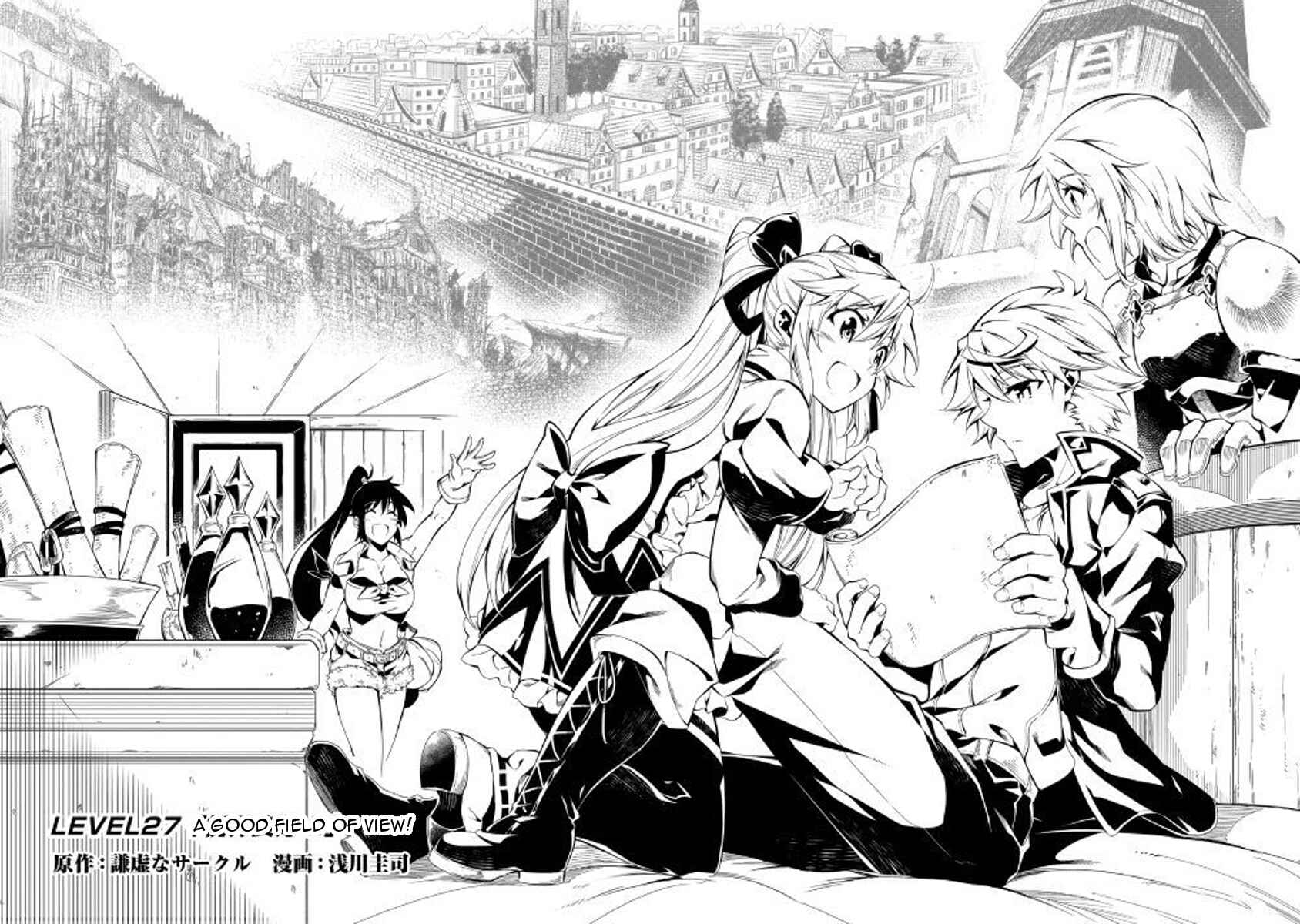 Page 4 Chapter 27 Master Magic Efficiently