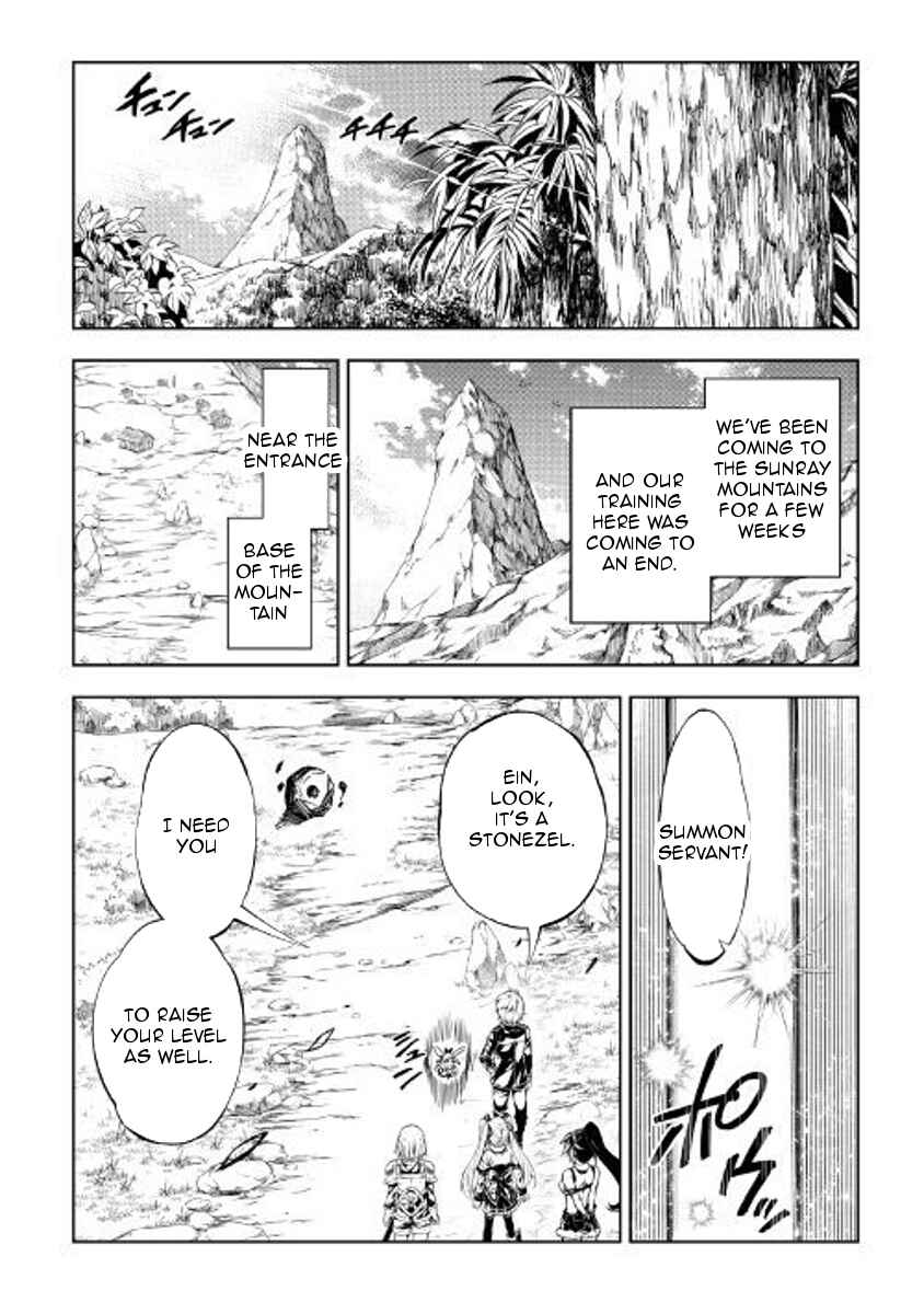 Page 5 Chapter 27 Master Magic Efficiently
