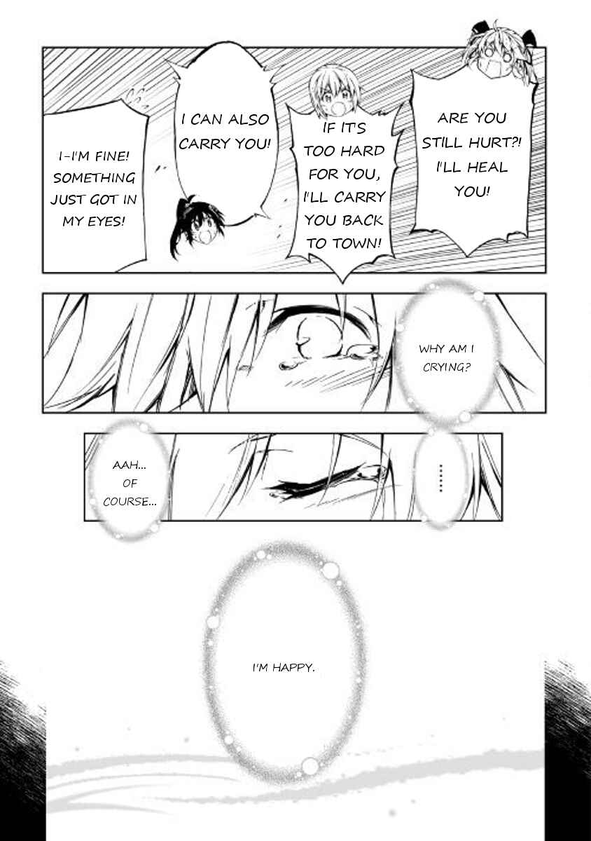 Page 13 Chapter 24 Master Magic Efficiently
