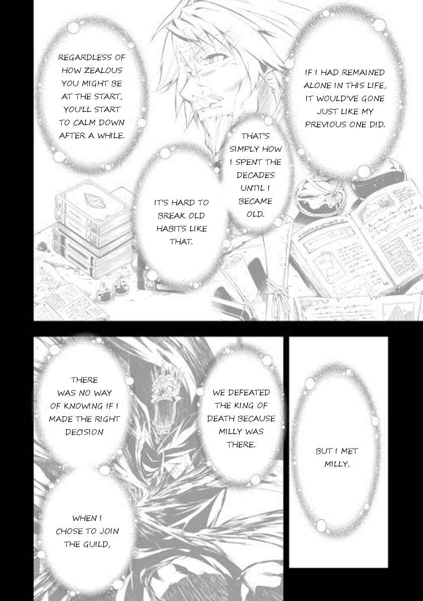 Page 14 Chapter 24 Master Magic Efficiently