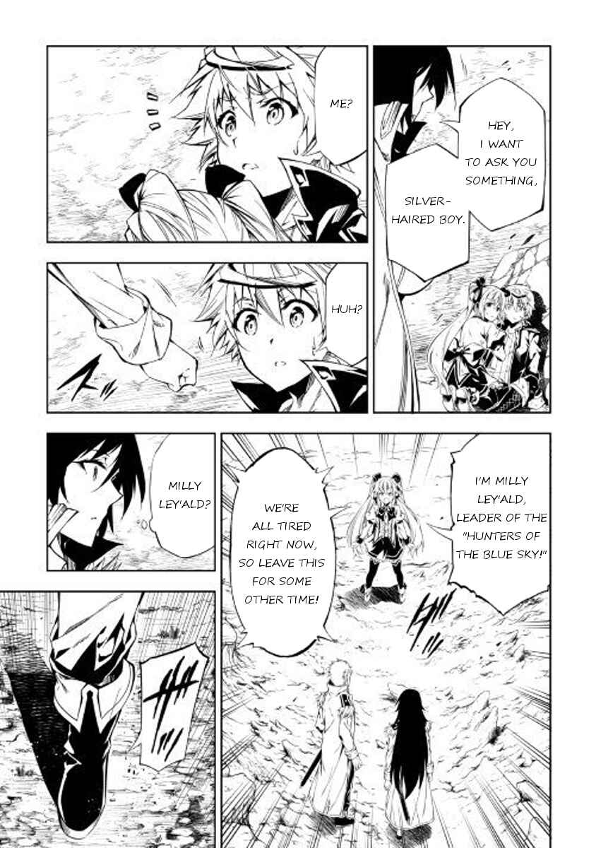 Page 3 Chapter 24 Master Magic Efficiently